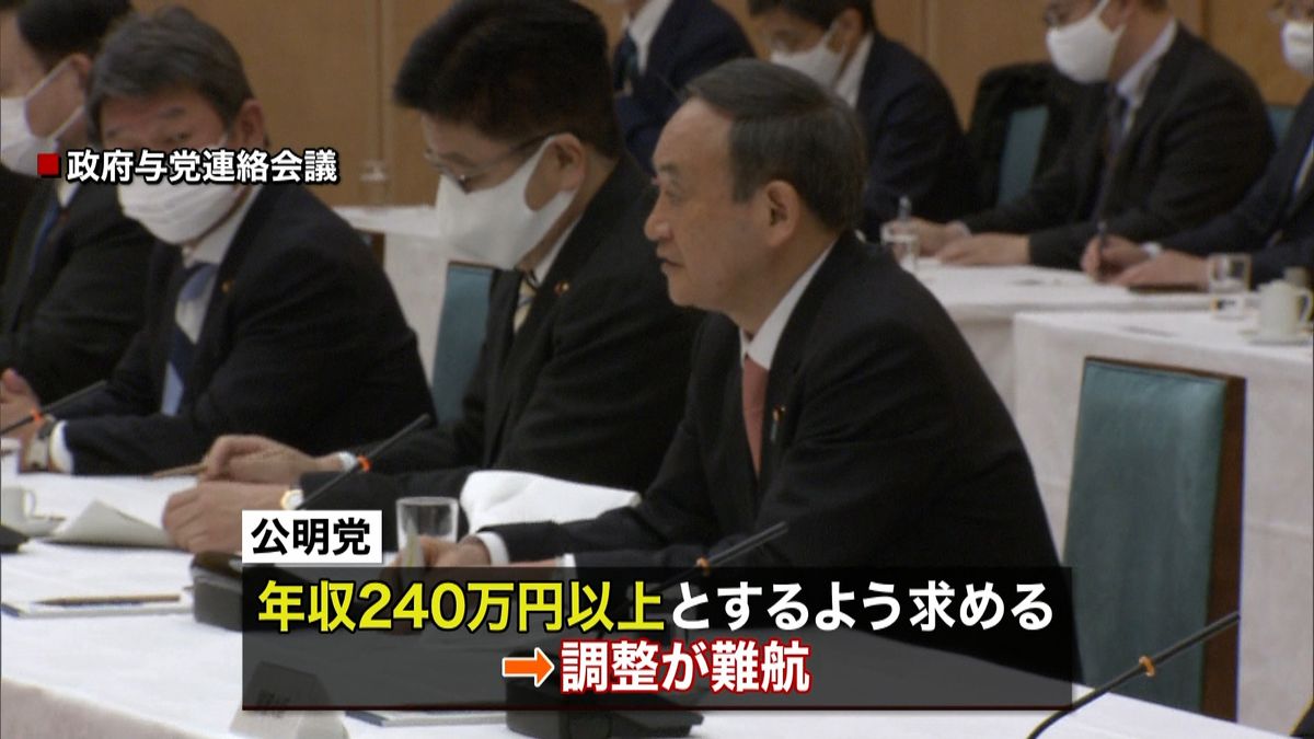 ７５歳以上医療費“窓口負担”自公調整難航