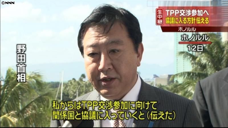 首相、米大統領にＴＰＰ交渉参加方針を伝達