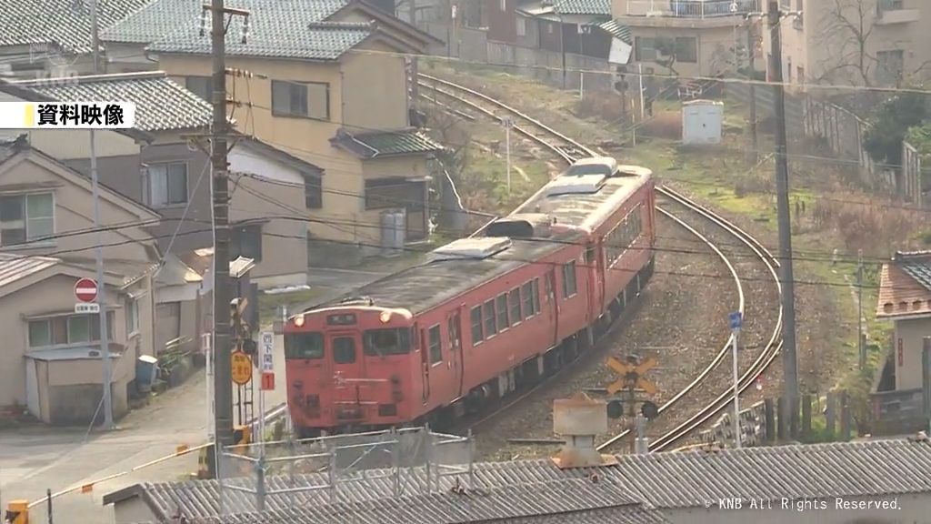 ＪＲ西日本輸送密度公表　富山県内線区は回復傾向に