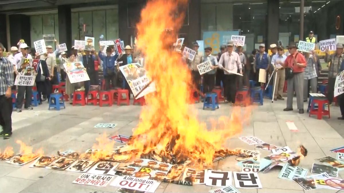 北核実験「懲らしめろ！」ソウルで抗議集会