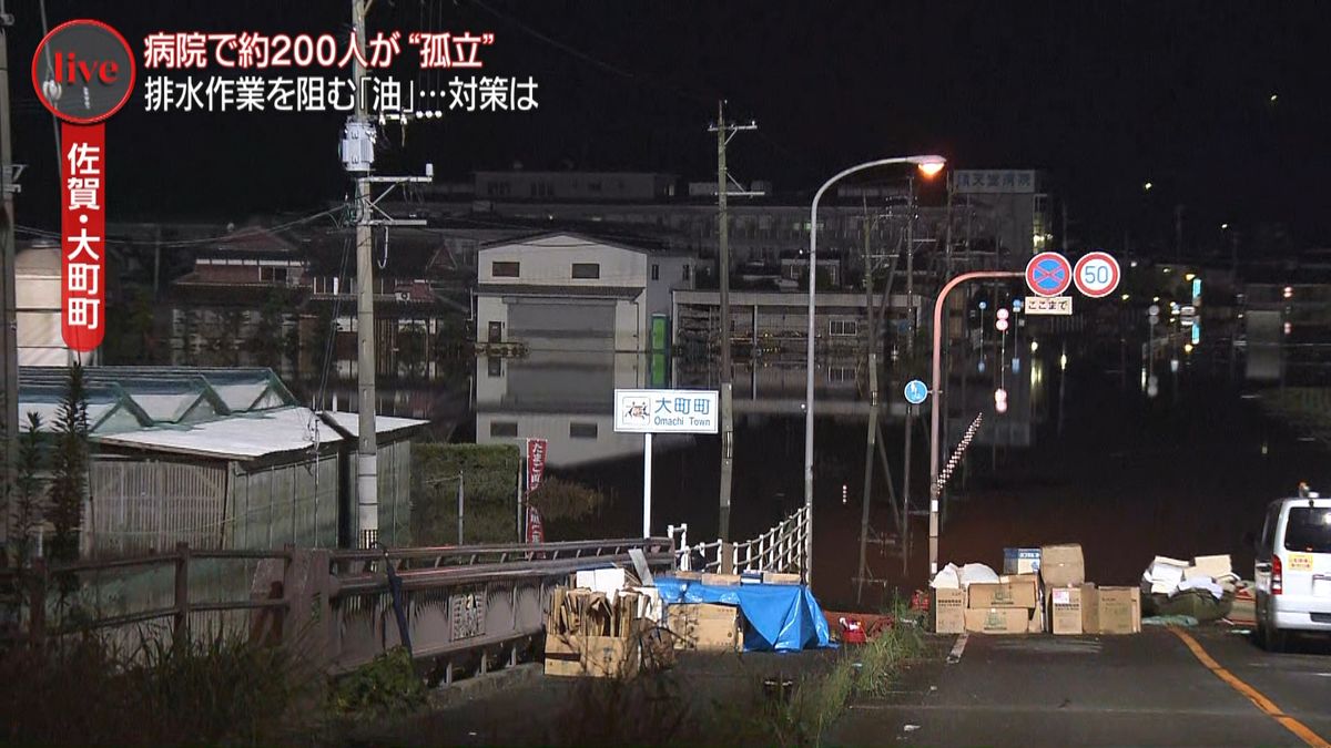 病院で２００人孤立　徹夜で排水作業　佐賀