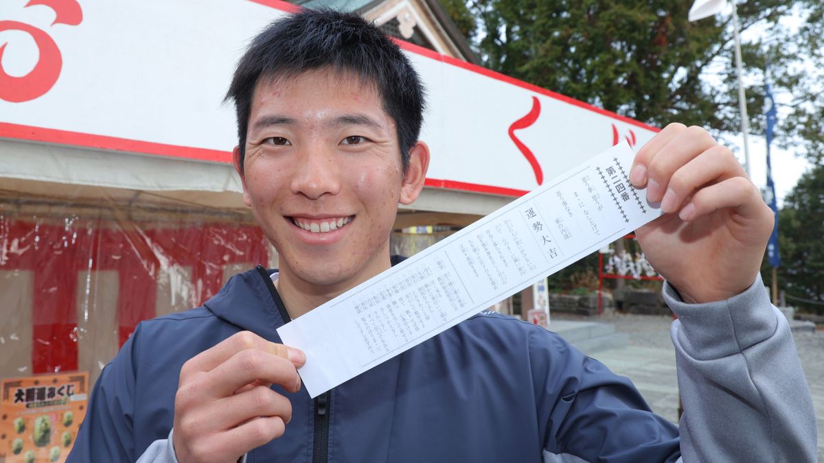 【巨人】戸郷翔征「日本を背負うことがとても楽しみ」 WBC代表のダルや大谷から「いろいろ質問していきたい」