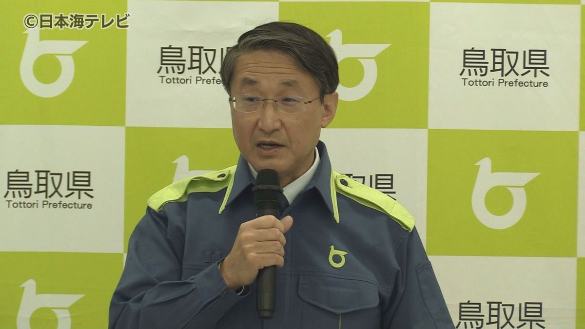 能登半島地震の被災地支援対応　鳥取県が会議　県警や各市などから人員を派遣　鳥取県への避難相談窓口も開設予定