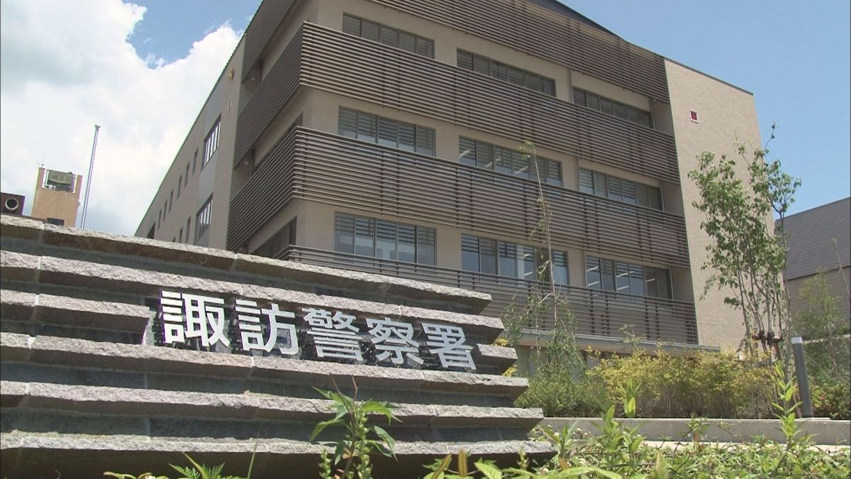 諏訪市の国道　ひき逃げの疑いで80歳男を逮捕　「覚えていない」容疑を否認　はねられた女性は両足打撲の軽傷　