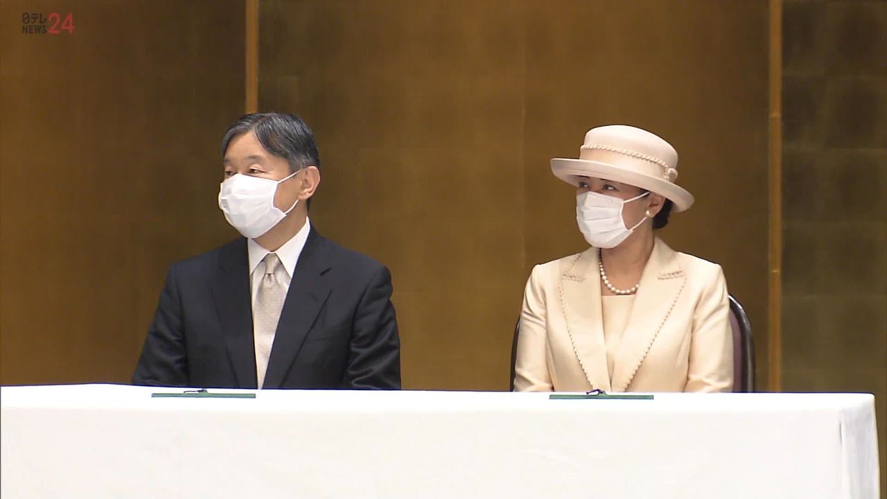 両陛下　「全国豊かな海づくり大会」出席のため兵庫県を訪問へ