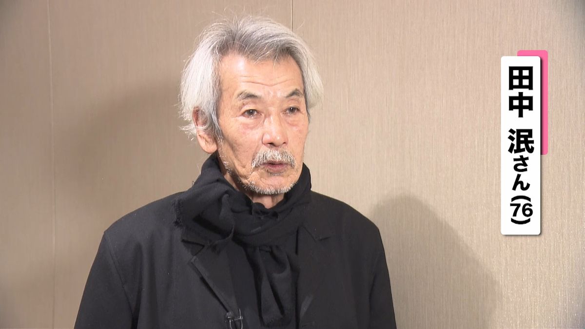 世界中の人を魅了…ダンサー田中泯76歳「踊りを通して命・人間・社会を学ぶ」　原点は“畑”