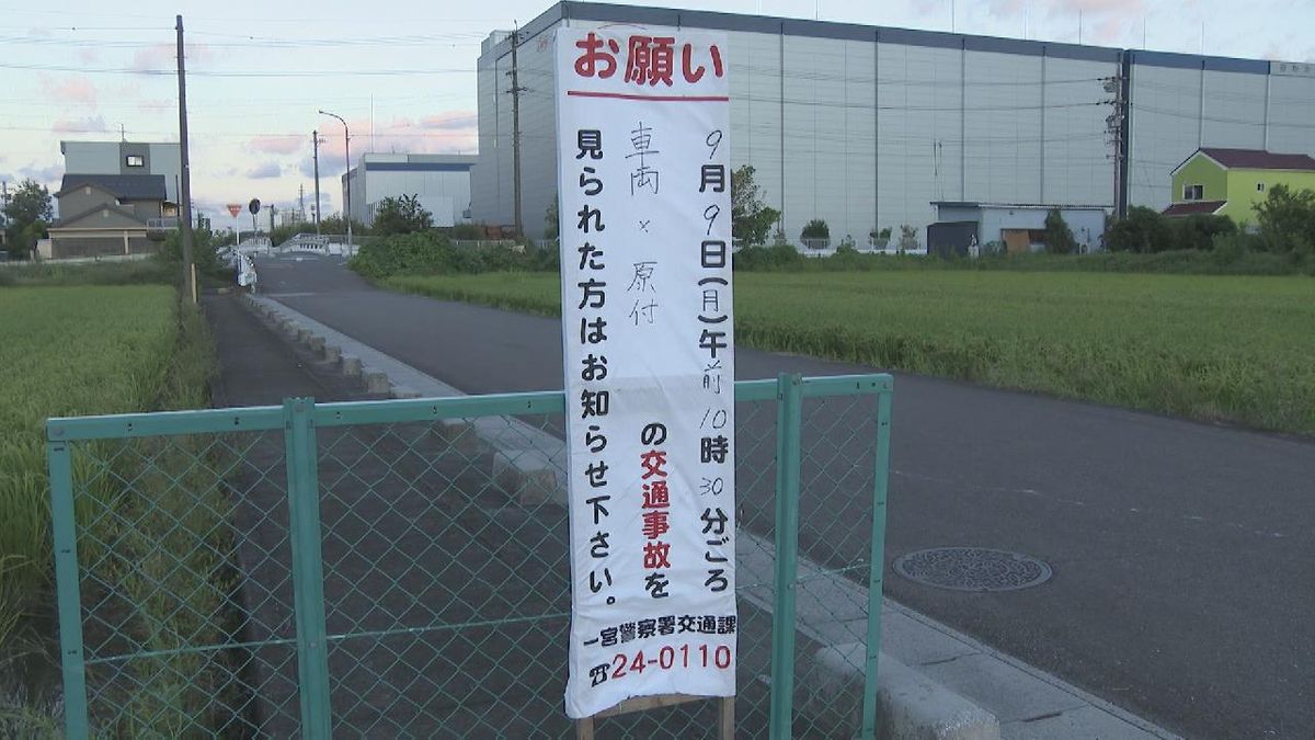 「無免許だったので人生が終わると思った…」ひき逃げなどの疑いで自営業の男(56)逮捕 原付バイクに衝突し女性大けが 愛知・一宮市