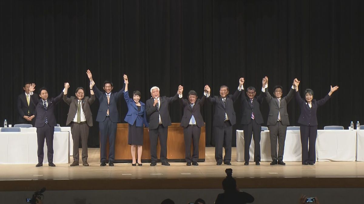 自民党総裁選 候補者9人が愛媛・松山で公開演説会