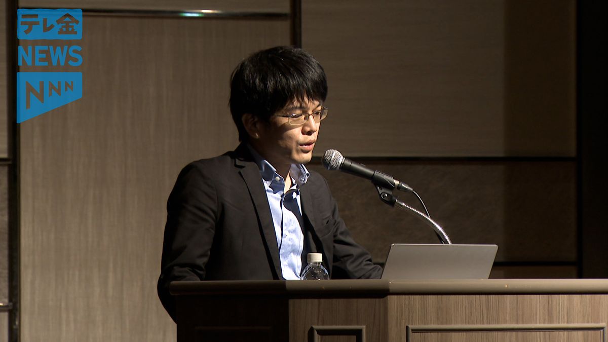 金沢で「日本経済の現状と課題」語る…経済アナリスト森永康平さん