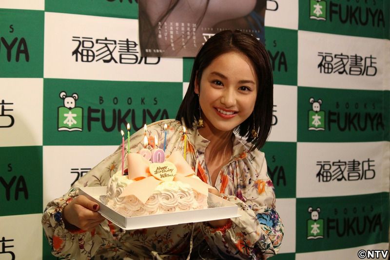 平祐奈、姉からの誕生日プレゼントは時計