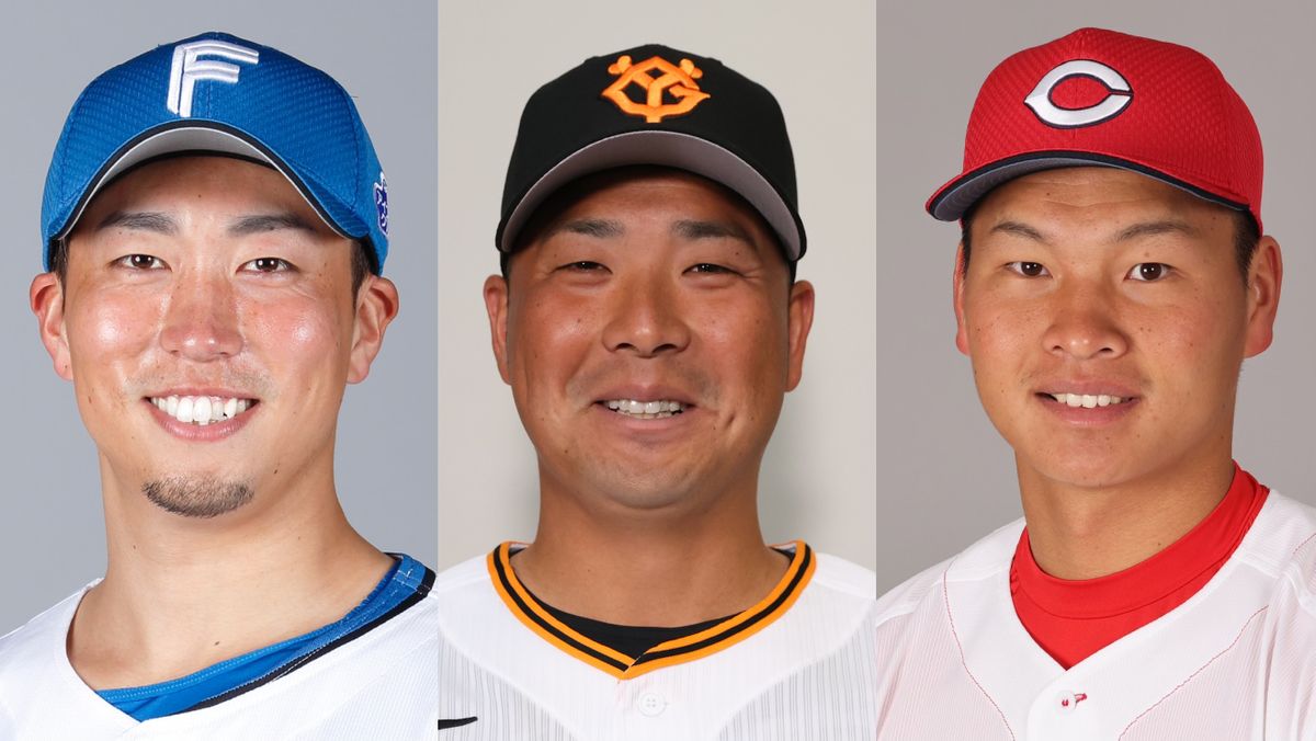 【オリックス】3選手を育成契約で獲得　日ハム・井口、巨人・香月、広島・木下