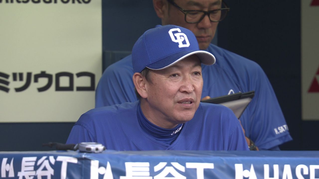 中日ドラゴンズ #58 石橋康太選手 サイン入りバット 安かっ