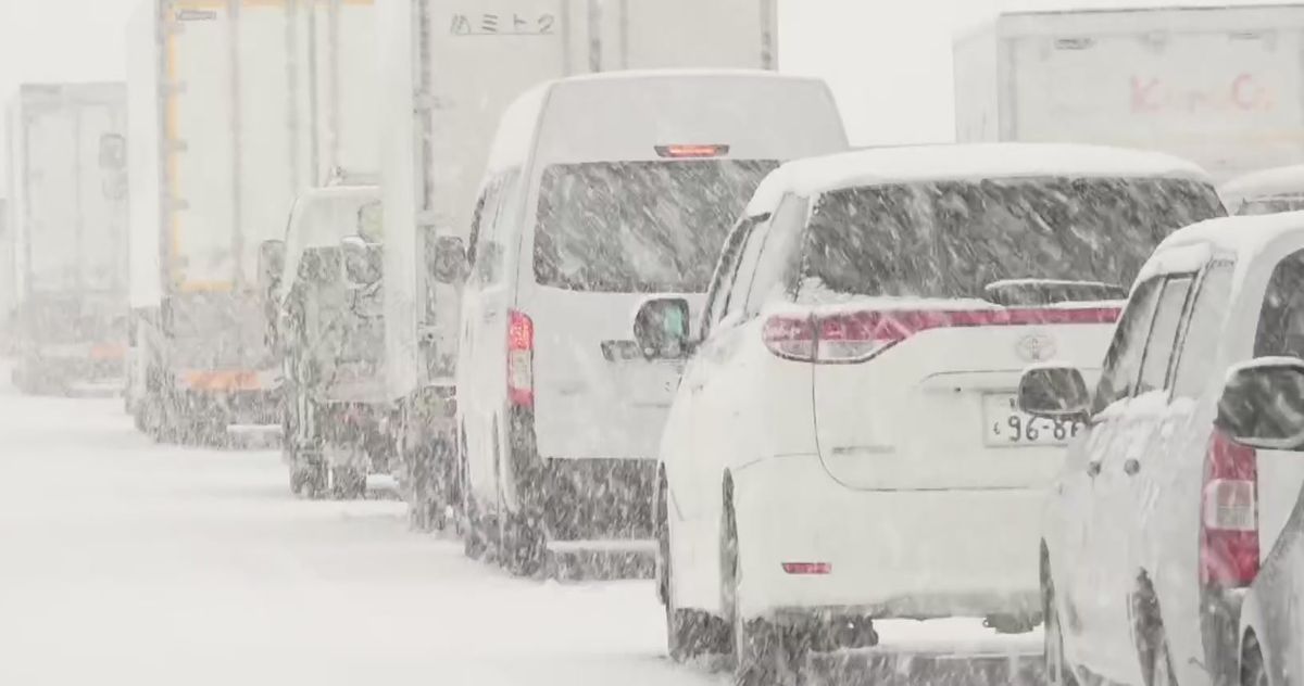 4日から新潟を含む北陸地方で大雪の恐れ　「大型車はチェーンの携行・装着を」　北陸地方整備局など関係機関が緊急発表