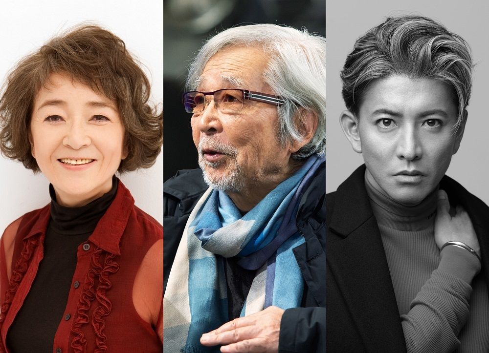 （左から）倍賞千恵子さん、山田洋次監督、木村拓哉さん