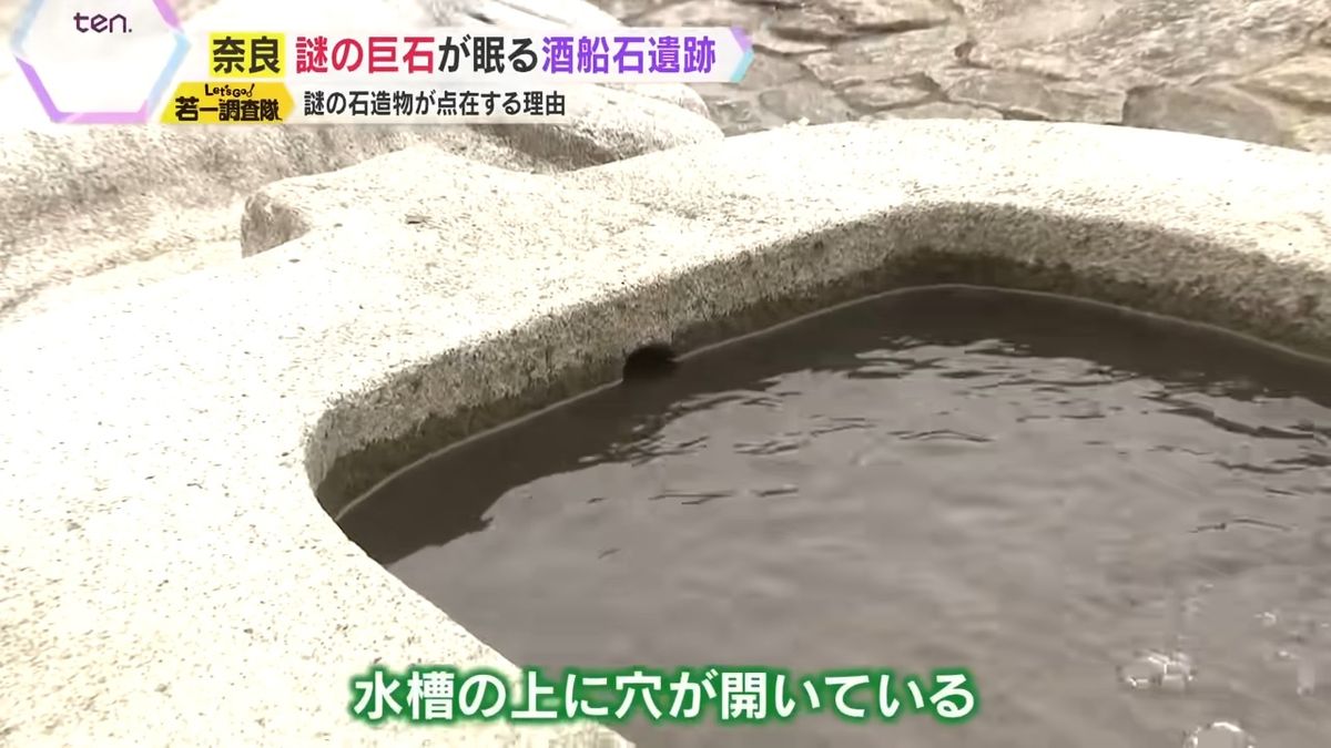 地下水の上澄みだけが流れる仕組み