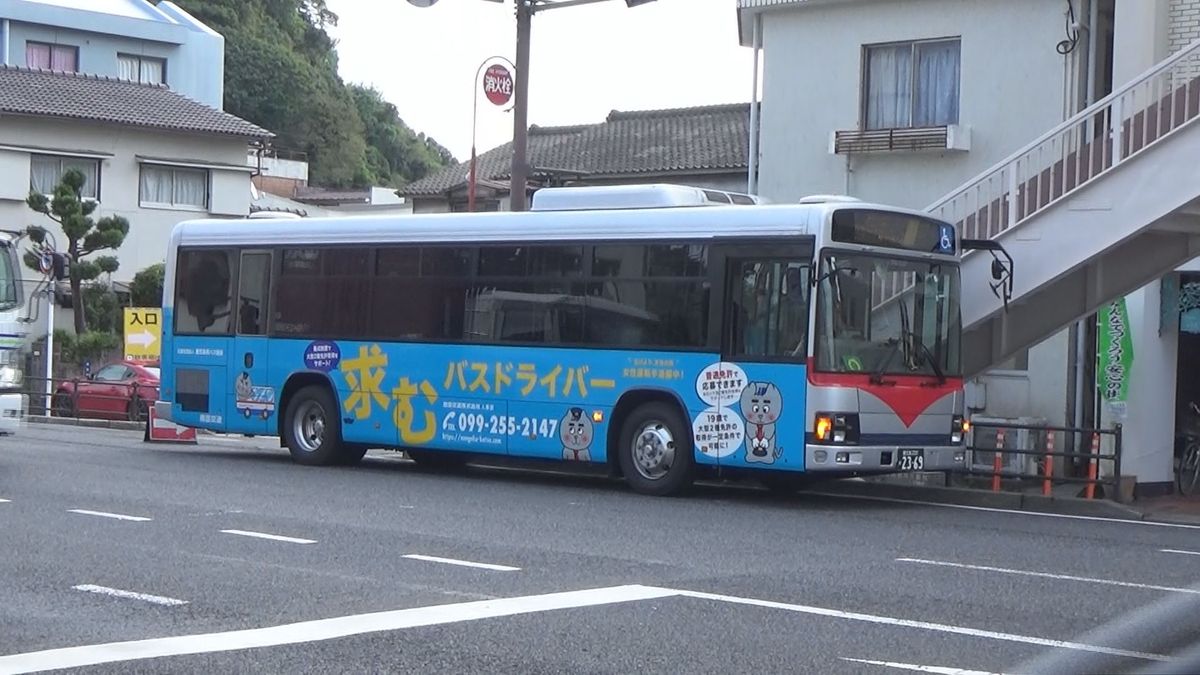 バス専用時間帯に車が車線変更 路線バス急ブレーキで乗客4人搬送 ｢混雑していたので第１車線に…｣