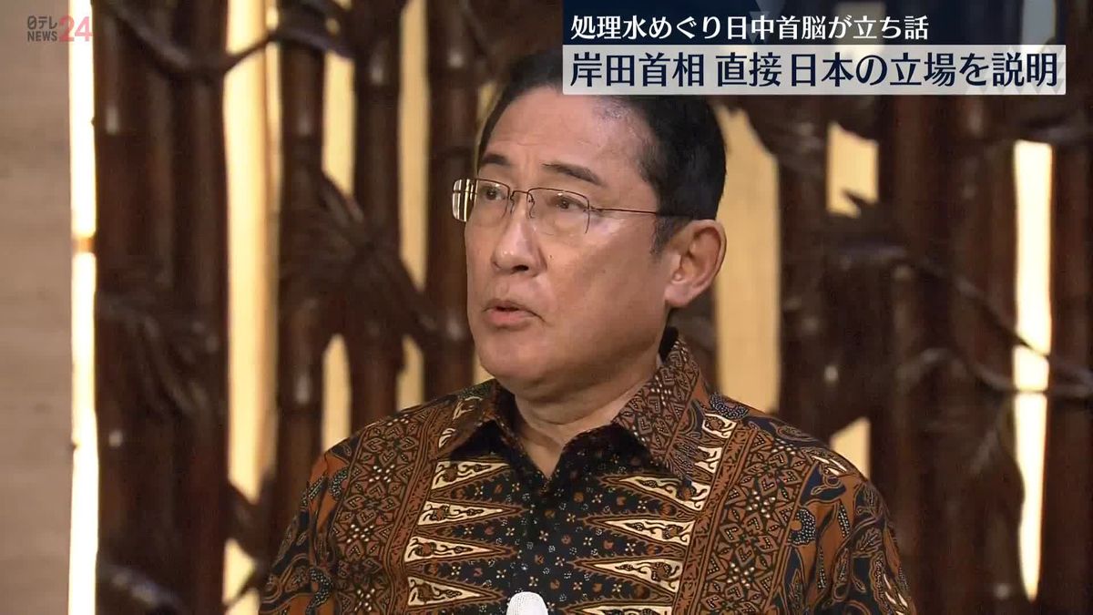 岸田総理、中国・李強首相と立ち話　処理水放出めぐり、日本の立場を説明
