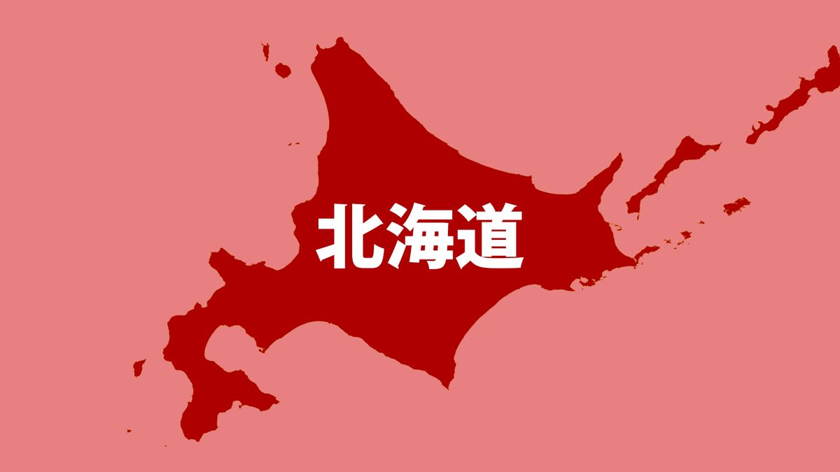 JR東日本、新幹線の運行に影響なし　北海道で最大震度5弱の地震