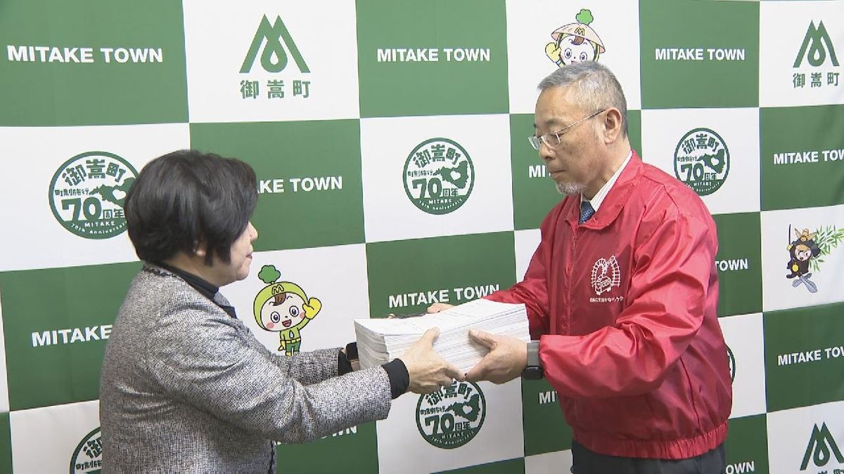 廃線が検討されている名鉄広見線・新可児駅～御嵩駅区間　存続を求める団体が町長に7000人分以上の署名を提出　岐阜・御嵩町