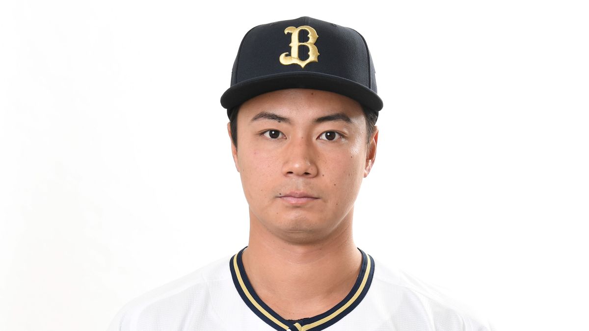 【オリックス】横山楓が戦力外　昨季1軍で4試合登板も今季は一度も出場機会を得られず