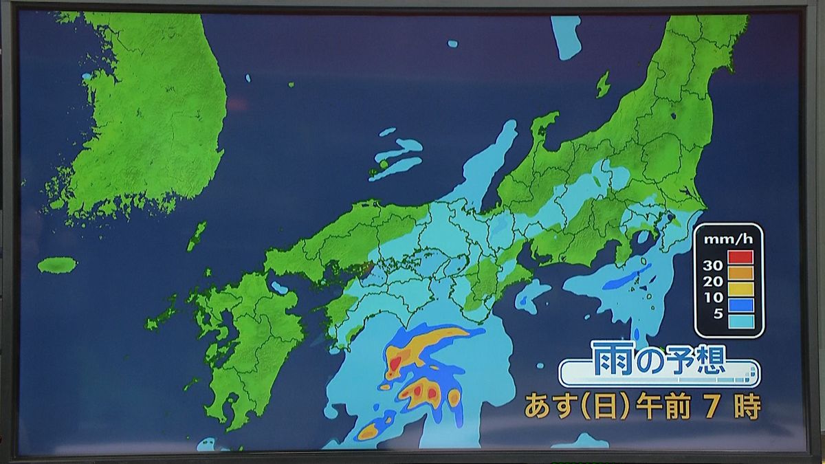 【天気】西、東日本の太平洋側で雨の時間も