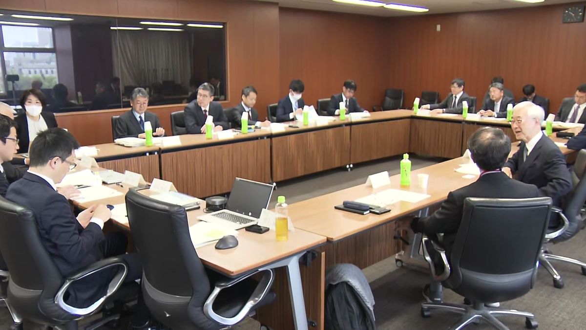 国交省による有識者会議（4月）