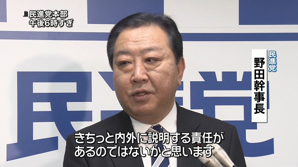 稲田防衛相が靖国参拝　与野党から批判の声