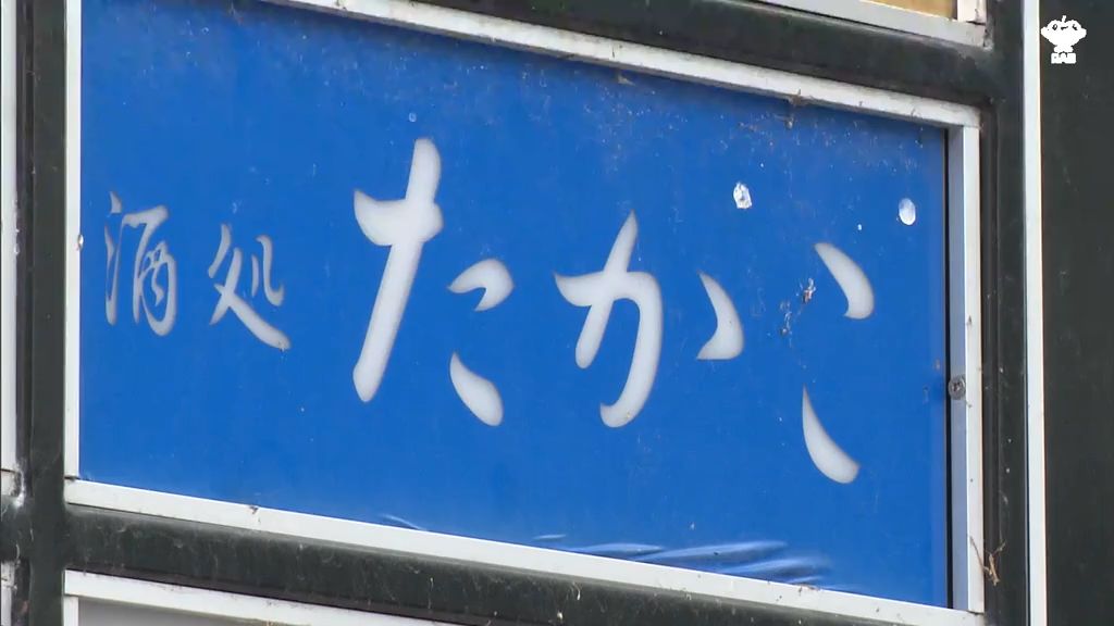 青森県弘前市の飲食店でノロウイルス食中毒が発生　5日間の営業停止処分