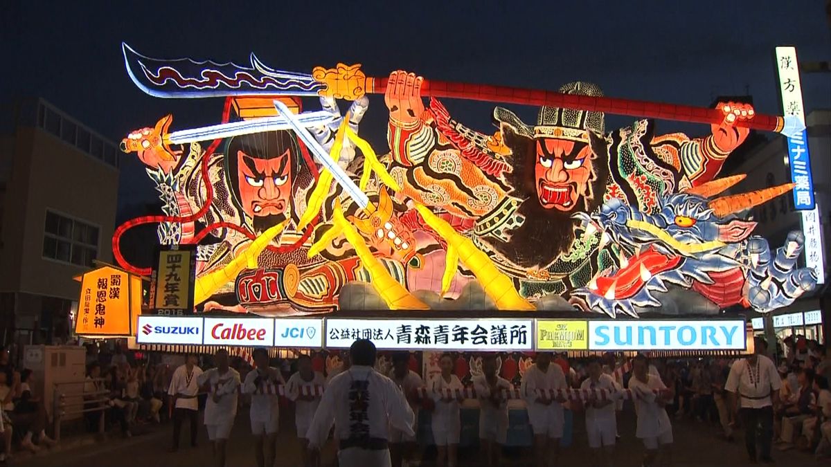 みちのくの夏の夜空焦がす「青森ねぶた祭」