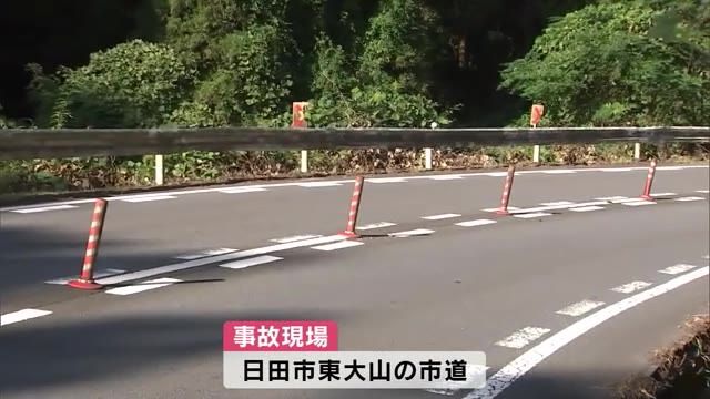 ツーリング中の大型バイクがガードレール衝突　福岡県の78歳男性死亡　全国交通安全運動期間中　大分