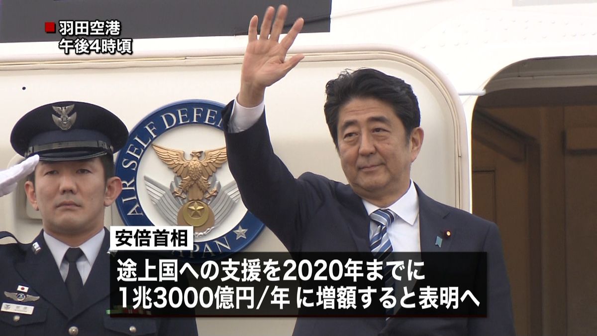 安倍首相、ＣＯＰ２１出席のためフランスへ