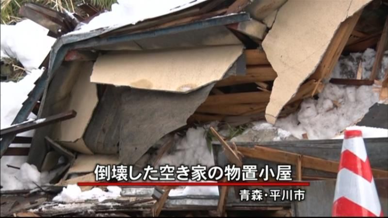 雪の重みか…空き家の物置倒壊　平川市
