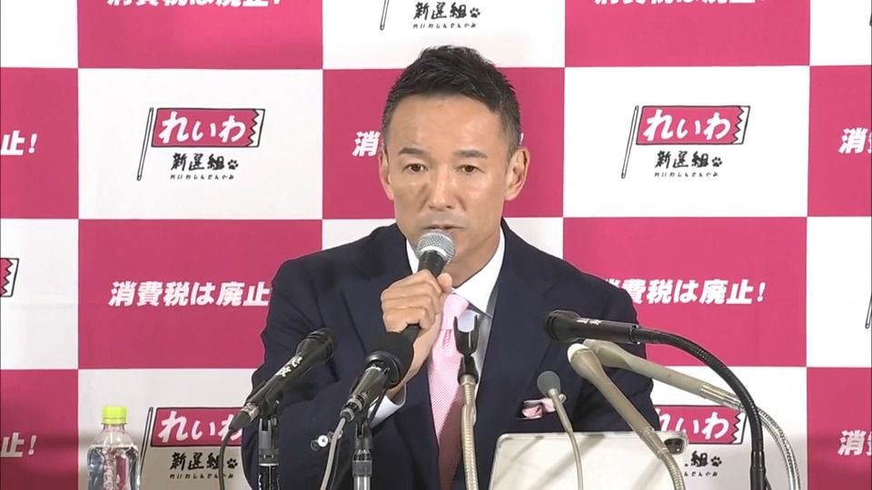 れいわ・山本代表、公示前3議席から倍増見通しに「ぬか喜びはできないが倍では足りない」