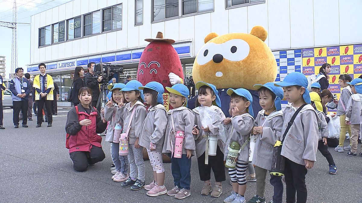 「甘太くん」の焼き芋解禁式　九州エリアのローソン272店舗で販売スタート　大分