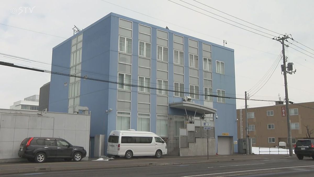 地下鉄サリン事件から30年　札幌にも後継団体２拠点…　警察が周辺警備にあたる　写真など保管