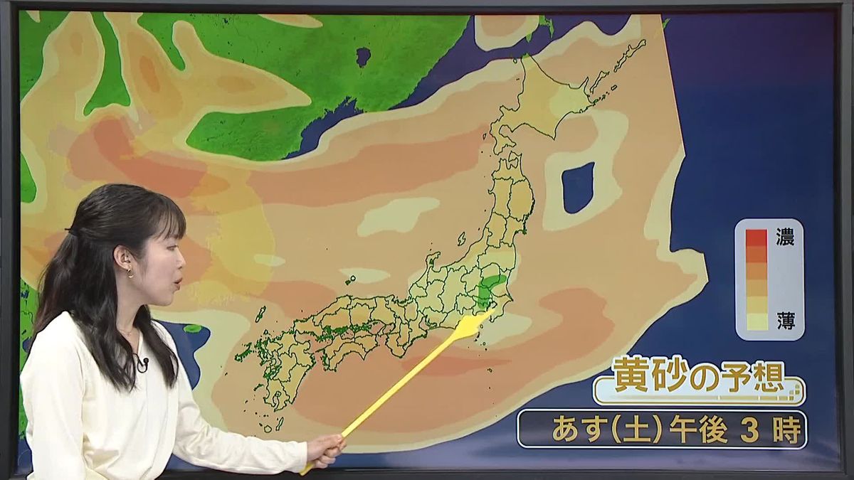 【あすの天気】北日本は日本海側を中心にくもりや雨　西・東日本では初夏のような陽気