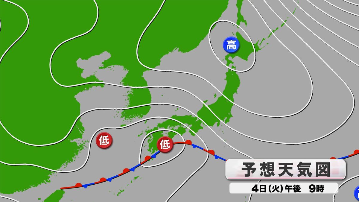 予想天気図 午後9時