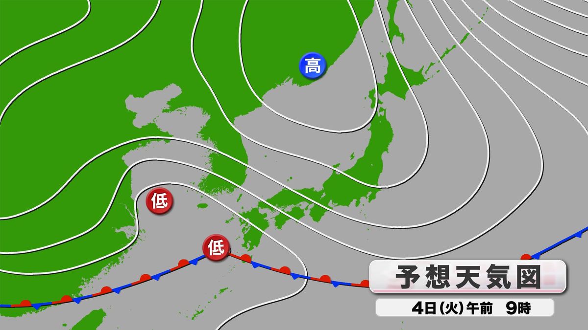 予想天気図 午前9時