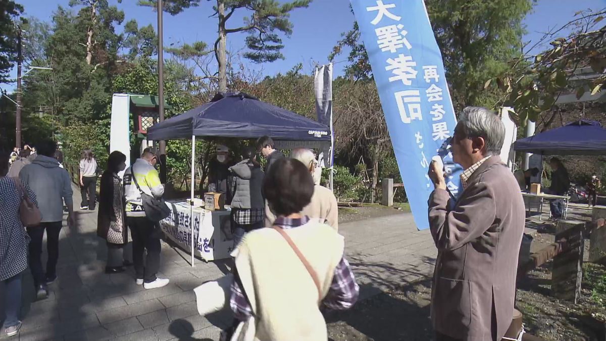 「家族に再会させてほしい」 特定失踪者・大沢孝司さんの兄の昭一さんが署名活動　2日間で約1400の署名集まる 《新潟》