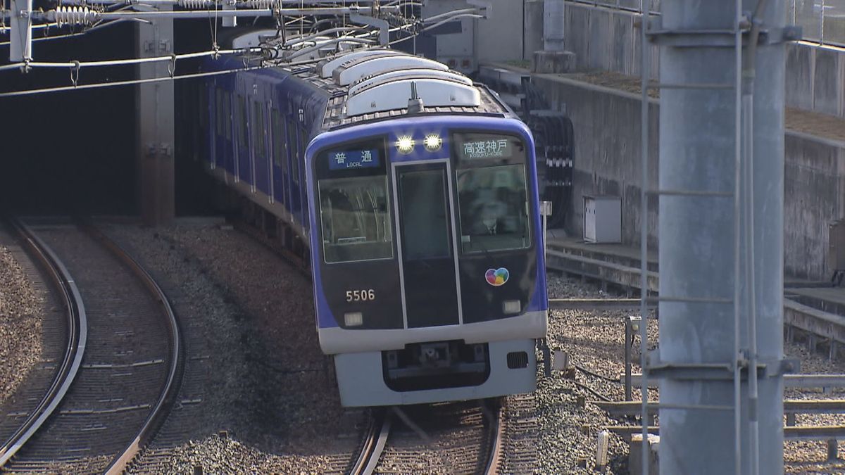 【速報】阪神なんば線で一時運転見合わせ「列車の下で人が挟まった」九条駅で人身事故　全線で運転再開