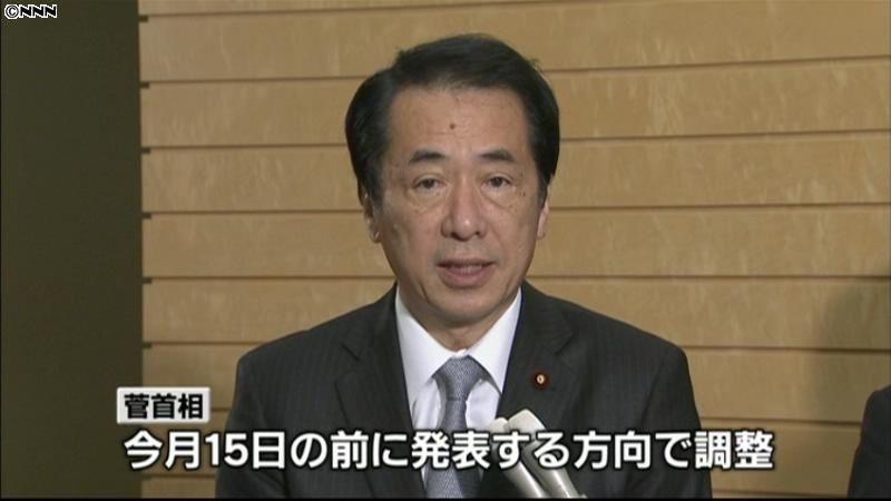 菅首相、日韓併合１００年で談話発表へ