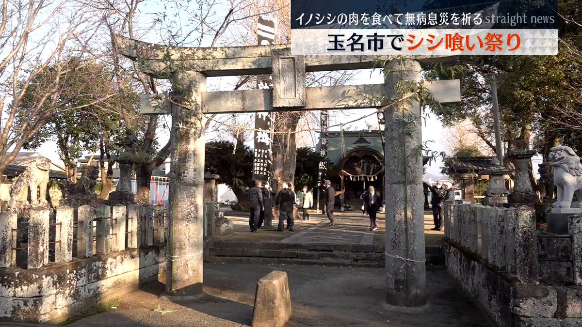 滑石諏訪神社(17日･玉名市)