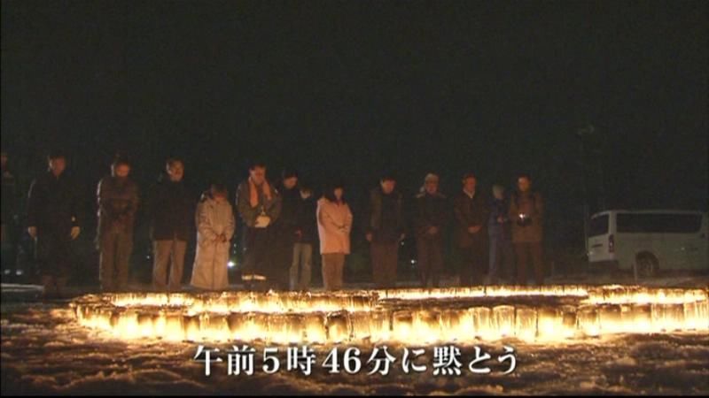 東日本大震災の被災地・福島でも黙祷