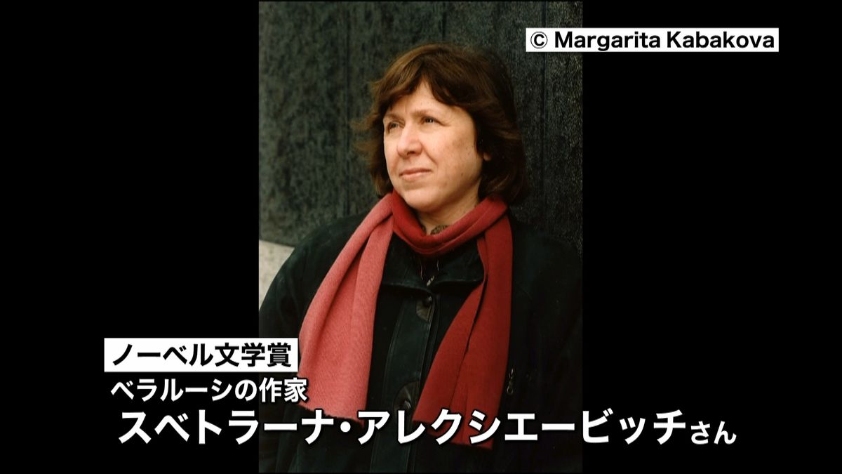 ノーベル文学賞、村上春樹さん受賞逃す