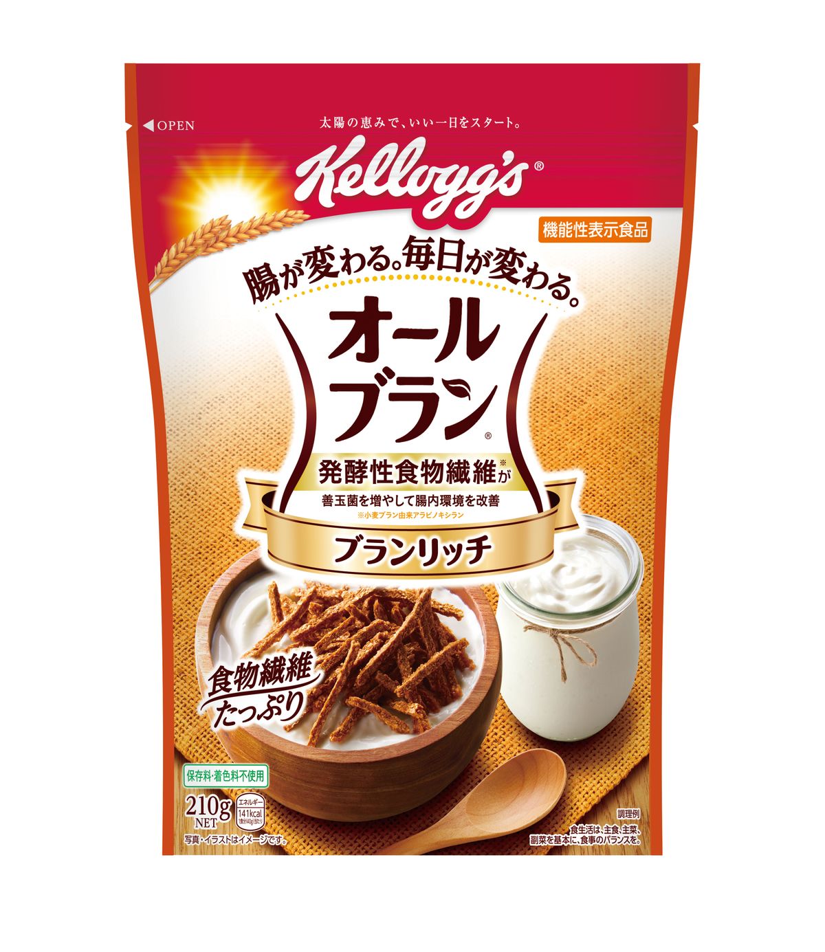 日本ケロッグ　14商品を来年2月16日出荷分から内容量減や値上げへ