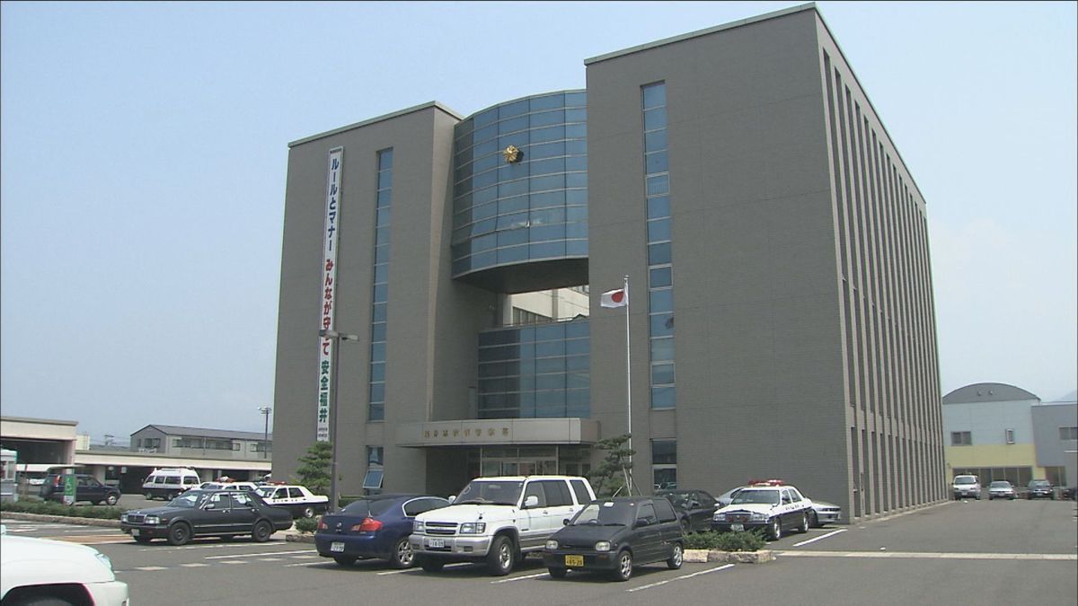 現金や車などを盗んだ疑い　23歳の男逮捕　敦賀市