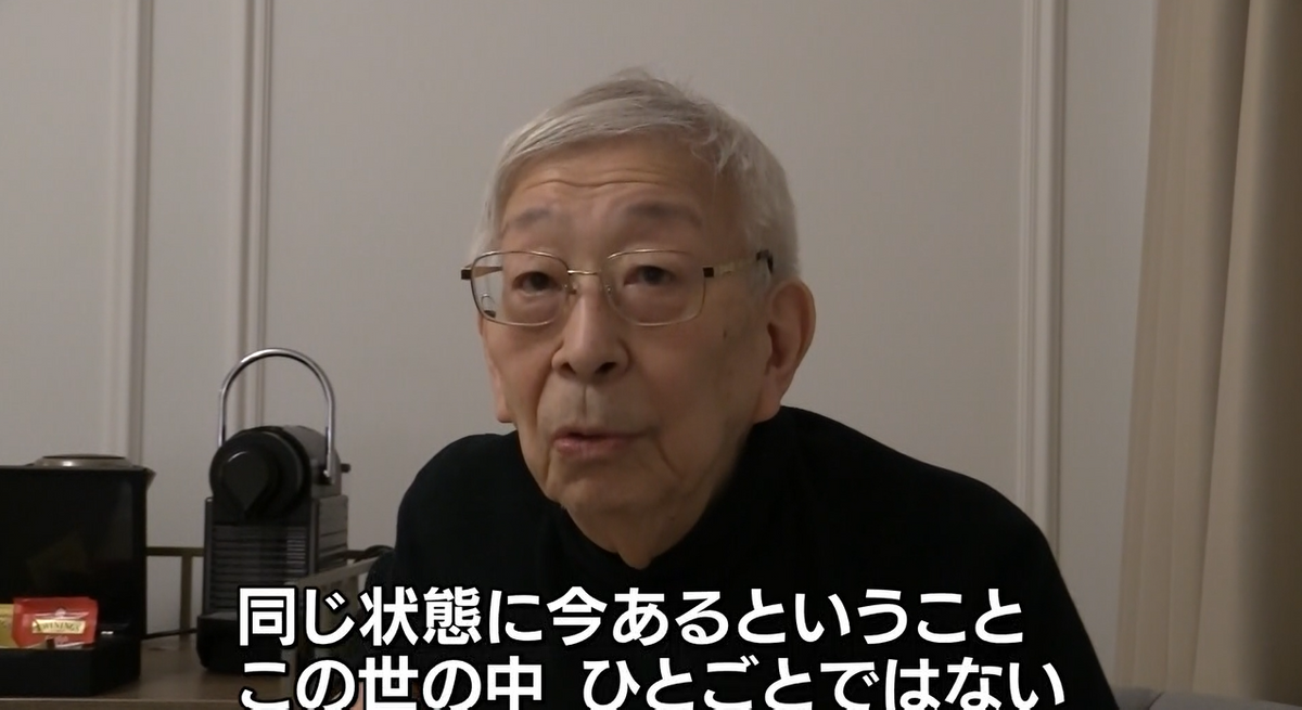 日本被団協代表理事　田中聰司（たなか・さとし）さん