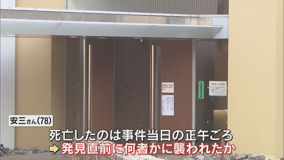 夫は発見される直前、自宅の部屋で襲われ死亡か　高層マンションで高齢夫婦が死傷　滋賀・大津市