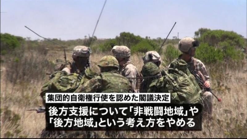 日米防衛協力の指針「周辺事態」削除へ