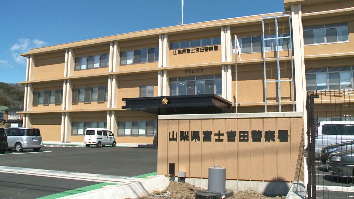 飲酒運転で信号待ちの車に追突 容疑の自称・美容師の男逮捕 飲酒先など捜査 山梨